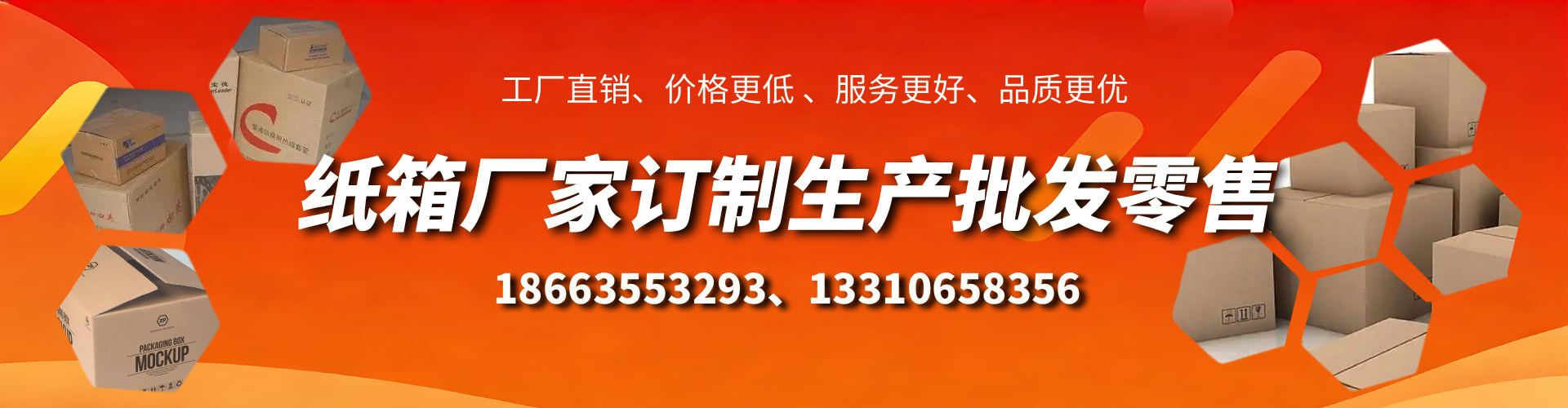 湛江不锈钢桥架厂家